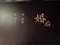 -四川大学博物馆