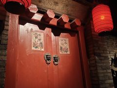 -和平菓局(王府井店)