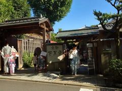 -学习谷日语培训日本留学·多语种外语教学(西单宣武分部)