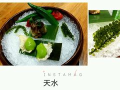 -天水蔬食料理(树德之光店)