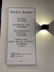 -1001普拉提运动