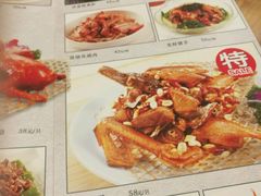 -宜宾海鲜酒家·三十年老字号