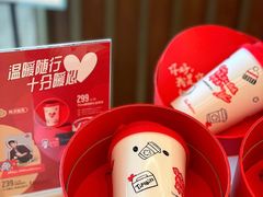 -Tims天好咖啡(河西万象城店)