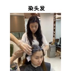点击看大图 -In Style造型