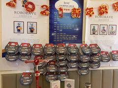 -哈奋儿童科技营乐高托班机器人(闲林校区)