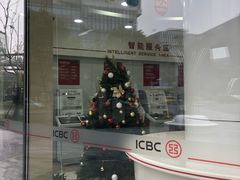-中国工商银行(上海市虹桥万通中心支行)