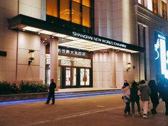 -新世界大丸百货