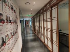 -樱花国际日语(徐家汇中心)