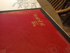 -奉天掌柜·非遗猪手·笨饺子(崇山路店)
