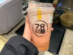 -7分甜(雨花客厅店)