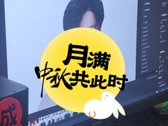 -方快-照相馆(青浦宝龙店)