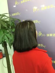 -瑞豪专业烫染连锁