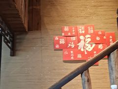 -徽三说·土徽菜·中国徽菜连锁品牌(一中店)