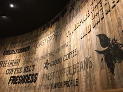 -星巴克臻选(湖滨道店)