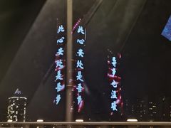 -枫叶小镇奥特莱斯