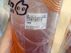 -CoCo都可(十全东店)