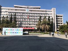 -广东财经大学(广州校区)