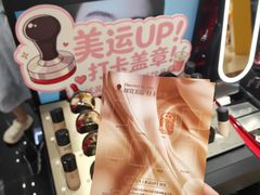 -北国商城