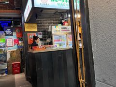 -刘少华贵州小黄牛·鲜牛肉火锅(总店)