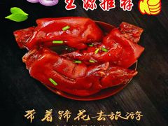 -万达影城(浦西万达广场激光IMAX店)