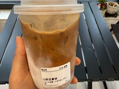 -北芒BEIMO COFFEE(五台山店)