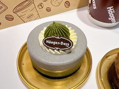 -哈根达斯(天河城店)