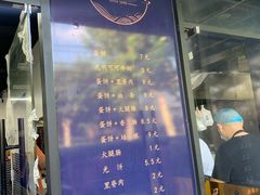 -金杨老摊头蛋饼(金口路店)