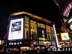 -GYMCARE VIVA(金开店)