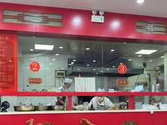 -教师之家赵家羊汤馆(东青龙街店)