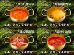 -万达广场(济南魏家庄店)