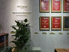 -翡翠江南(国贸商城店)