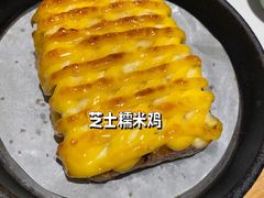 -0776食堂·京城创意菜(七里庄店)