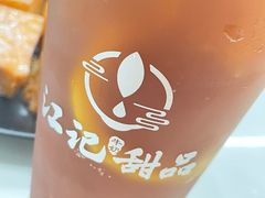 -江记甜品(罗湖店)