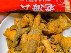 -GOGO Plate(成都太古里店)