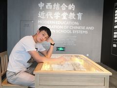 -张之洞与武汉博物馆