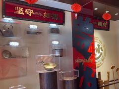 -德天顺盖码饭(人民西路店)