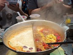 -湊湊火锅·茶憩(新中关购物中心店)