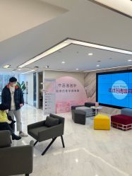 -上海时光整形外科医院