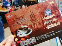 -馡咖啡(东方商厦店)
