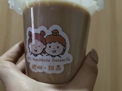-橙呦·私人定制生日蛋糕