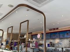 -哈根达斯(滨江店)