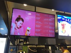 -大卡司DAKASI(连城新天地店)