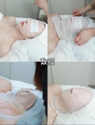-LUNA皮相美·骨相美高级美感