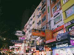 -香港珀丽酒店