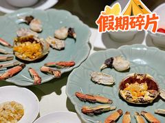 -成隆行·蟹王府(九江路店)