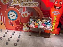-海茵汇(萧山店)