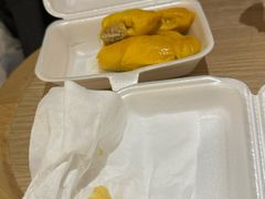 -Ah Hung D24 Sultan Durian