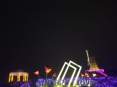 -大塘金香草谷
