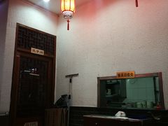 -东关吉祥西安腊汁肉夹馍(健德门店)