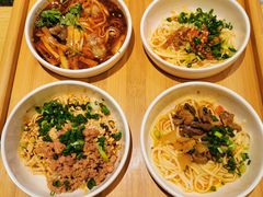 -贰拾捌味·宜宾燃面(春熙路旗舰店)